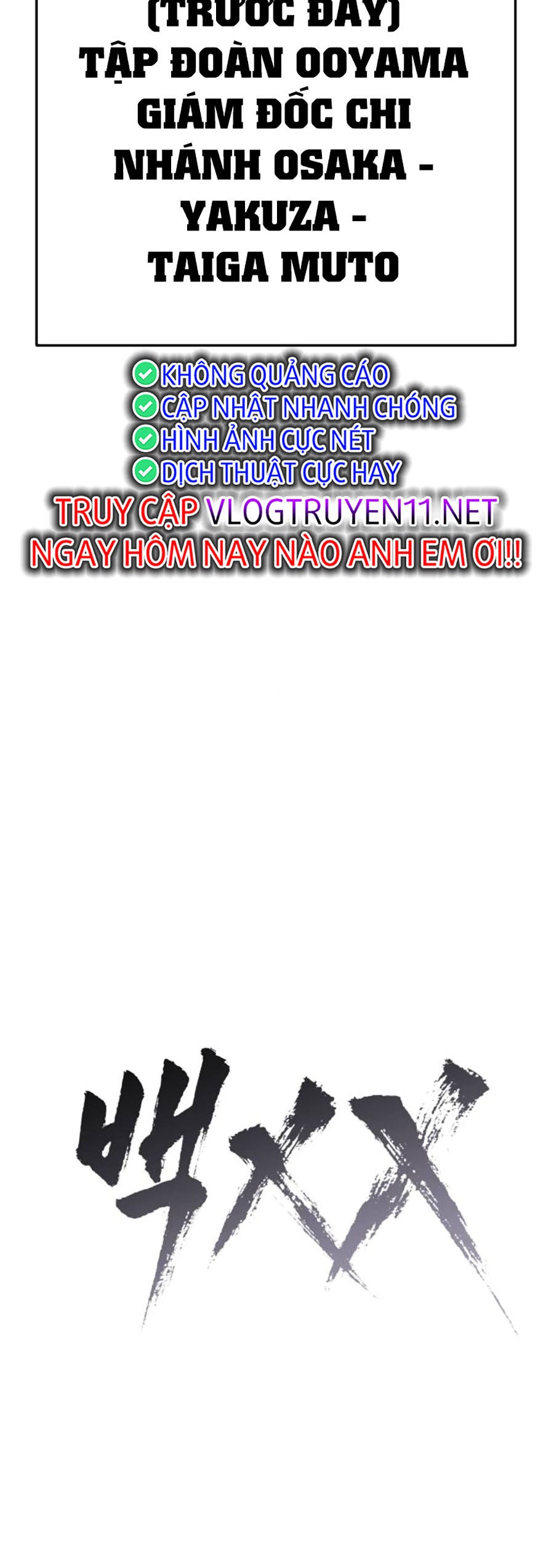 Đặc Vụ Thế Thân Chap 65 - Next Chap 66