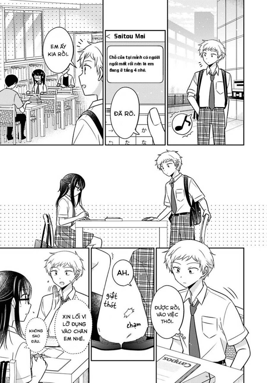Dachi No Imouto Chap 31 - Next Chap 32