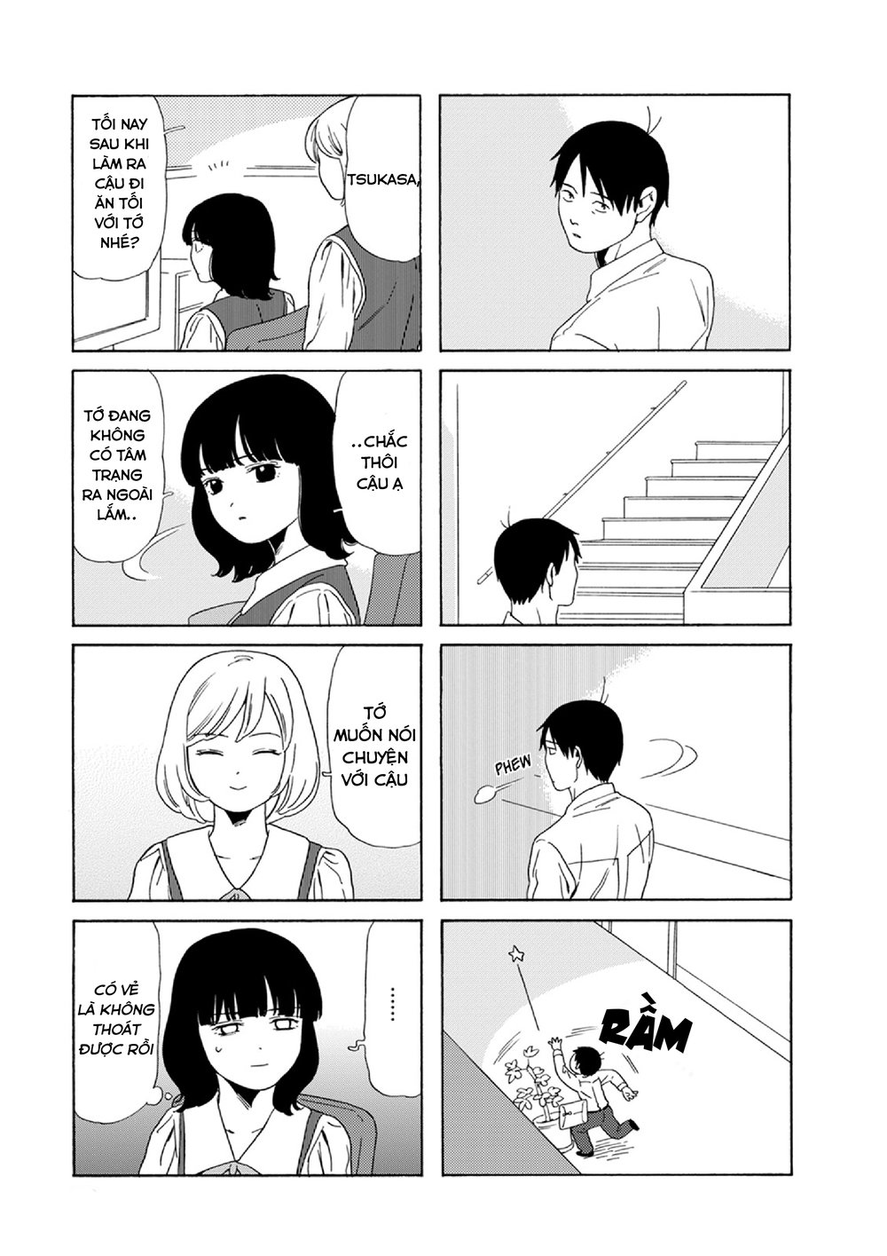 Dad, The Beard Gorilla And I Chap 71 - Next Chap 72