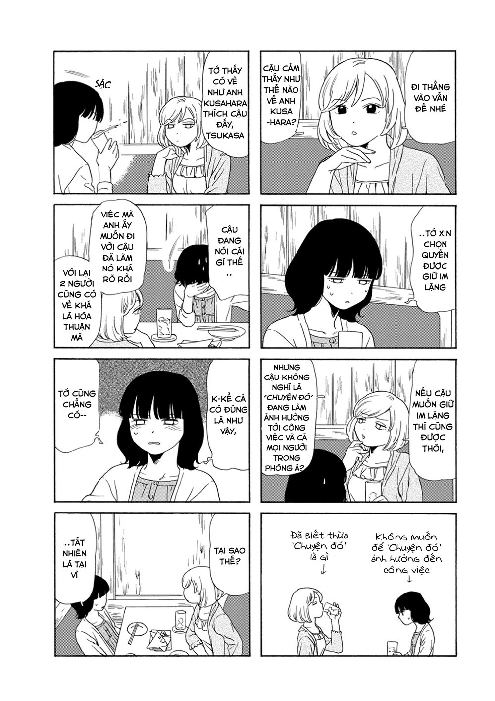 Dad, The Beard Gorilla And I Chap 71 - Next Chap 72