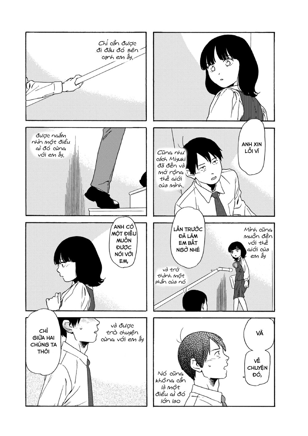Dad, The Beard Gorilla And I Chap 72 - Next Chap 73