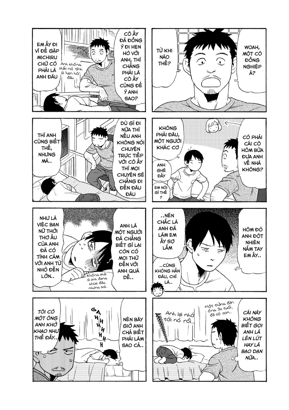 Dad, The Beard Gorilla And I Chap 72 - Next Chap 73