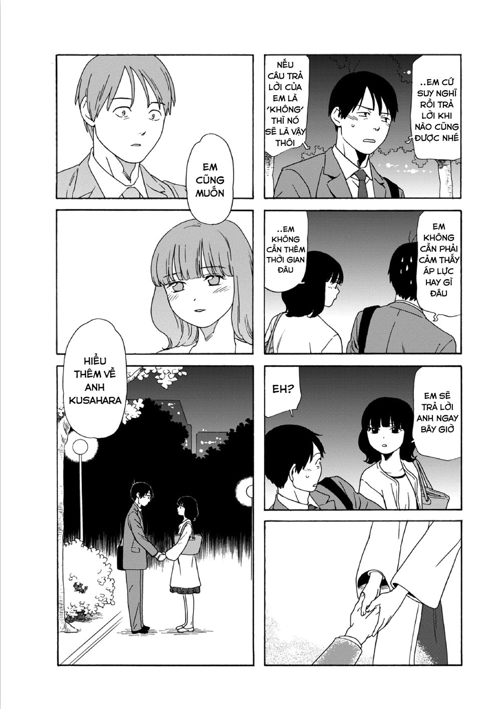 Dad, The Beard Gorilla And I Chap 73 - Next Chap 74