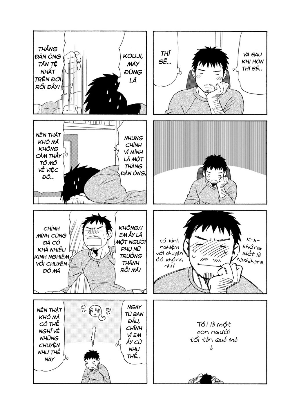 Dad, The Beard Gorilla And I Chap 74 - Next Chap 75