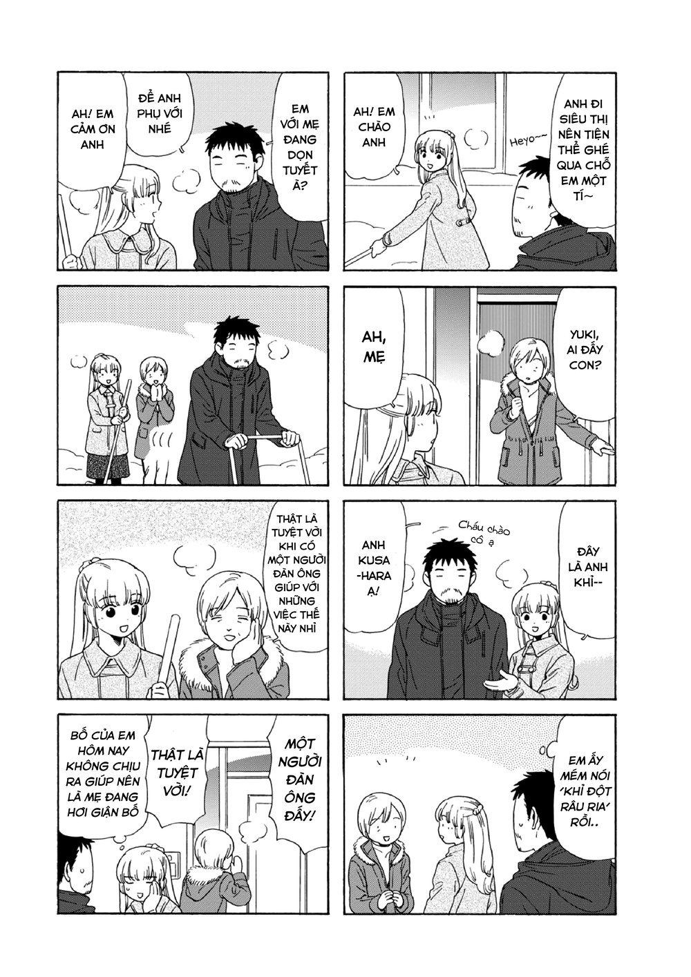 Dad, The Beard Gorilla And I Chap 75 - Next Chap 76