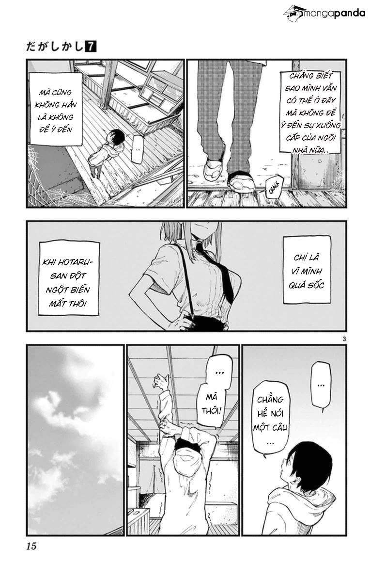 Dagashi Kashi Chap 110 - Next Chap 111