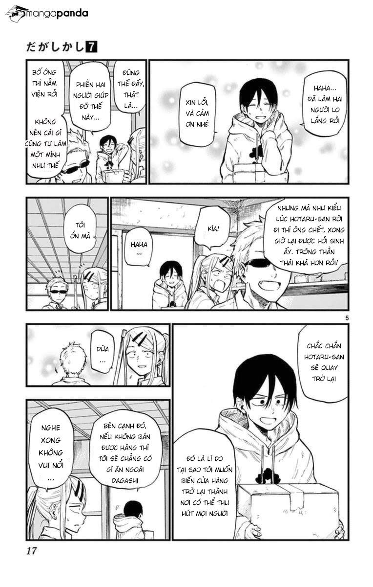Dagashi Kashi Chap 110 - Next Chap 111