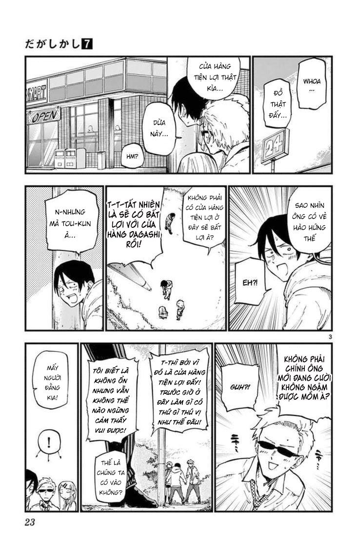 Dagashi Kashi Chap 111 - Next Chap 112