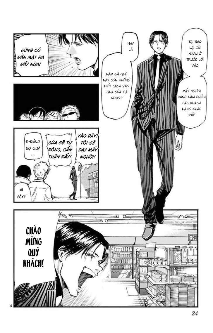 Dagashi Kashi Chap 111 - Next Chap 112