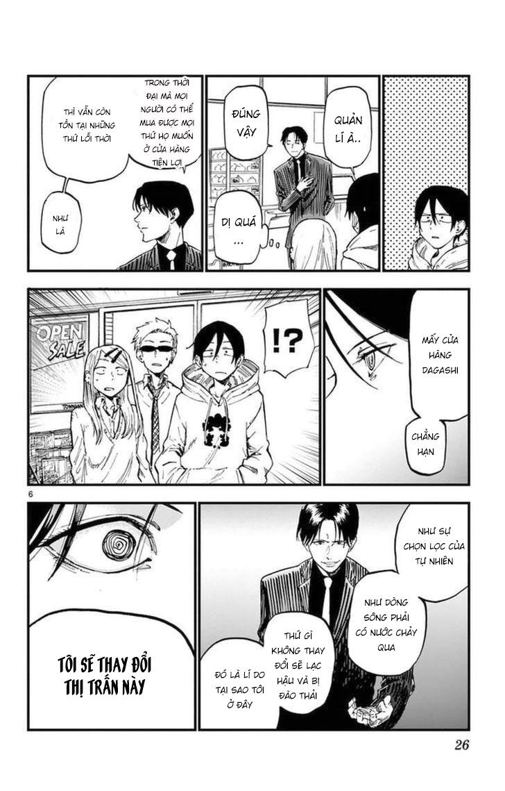 Dagashi Kashi Chap 111 - Next Chap 112
