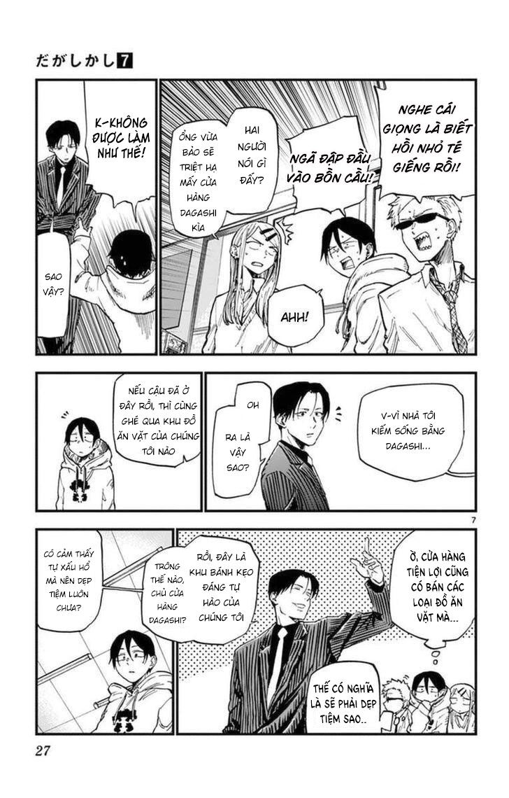 Dagashi Kashi Chap 111 - Next Chap 112