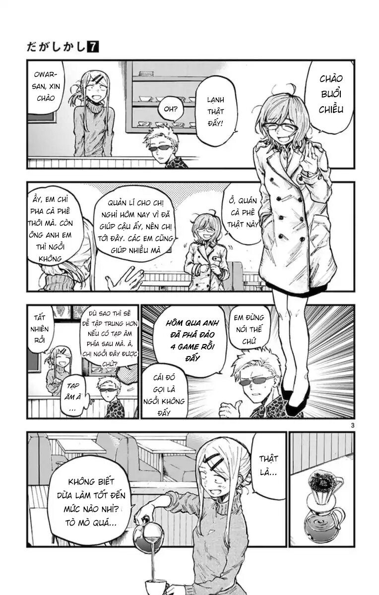 Dagashi Kashi Chap 124 - Next Chap 125