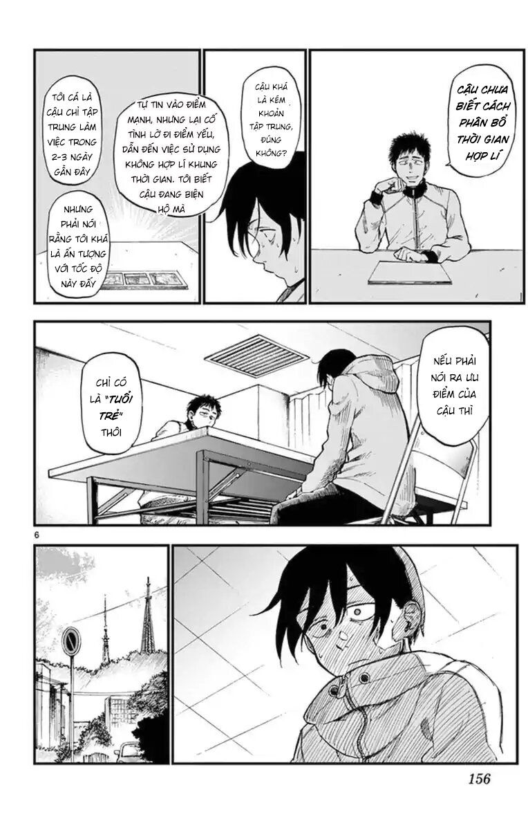 Dagashi Kashi Chap 124 - Next Chap 125