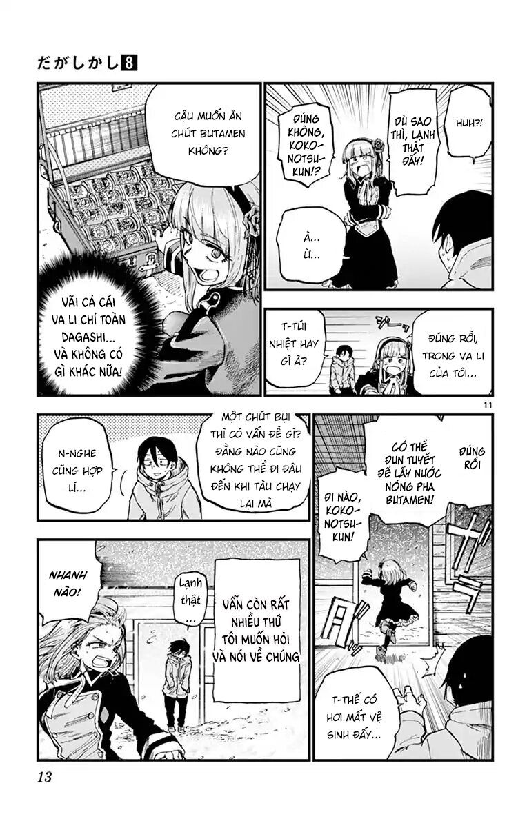 Dagashi Kashi Chap 125 - Next Chap 126