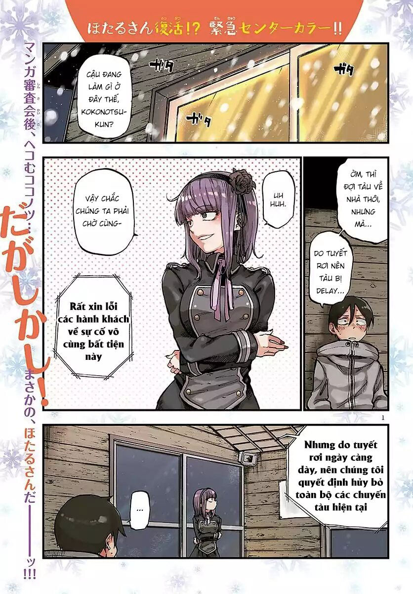 Dagashi Kashi Chap 125 - Next Chap 126