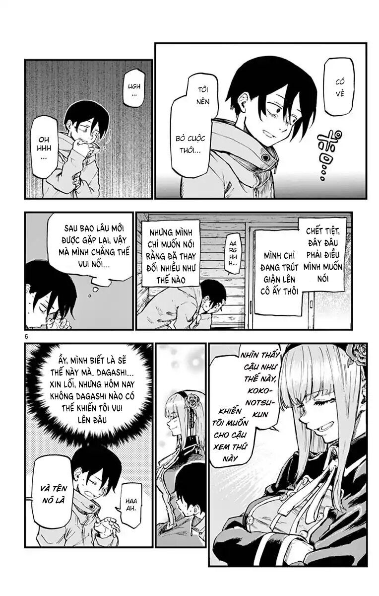 Dagashi Kashi Chap 125 - Next Chap 126