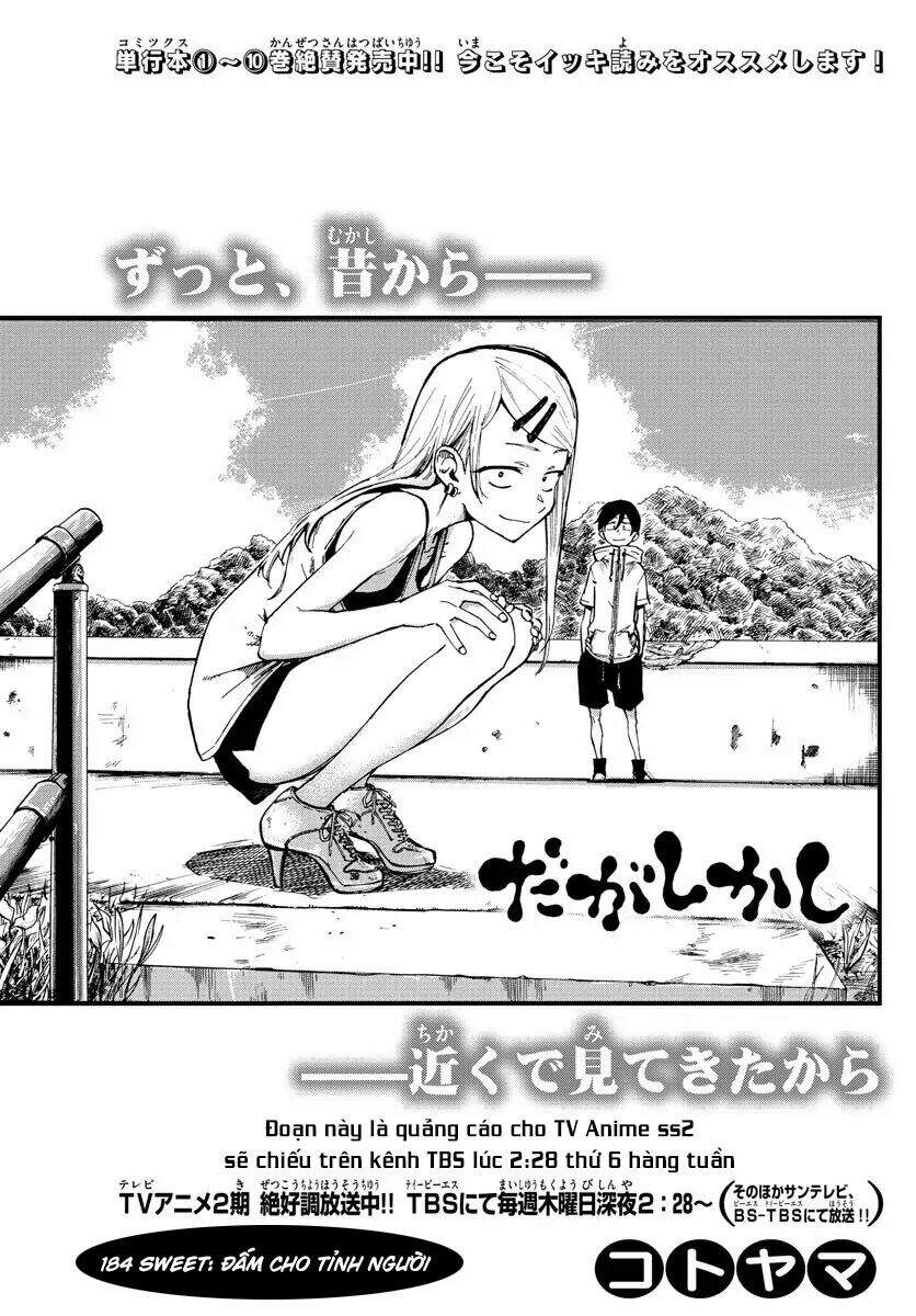 Dagashi Kashi Chap 184 - Next Chap 185