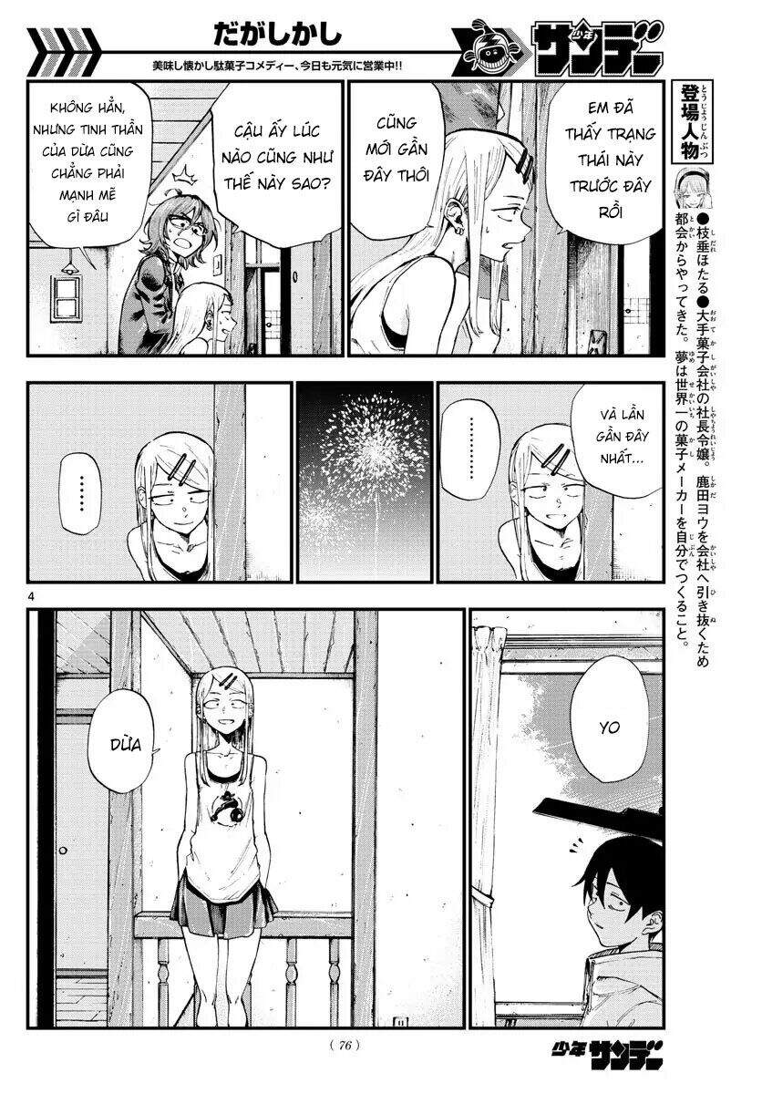 Dagashi Kashi Chap 184 - Next Chap 185