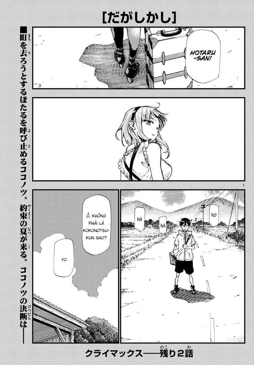 Dagashi Kashi Chap 185 - Next Chap 186