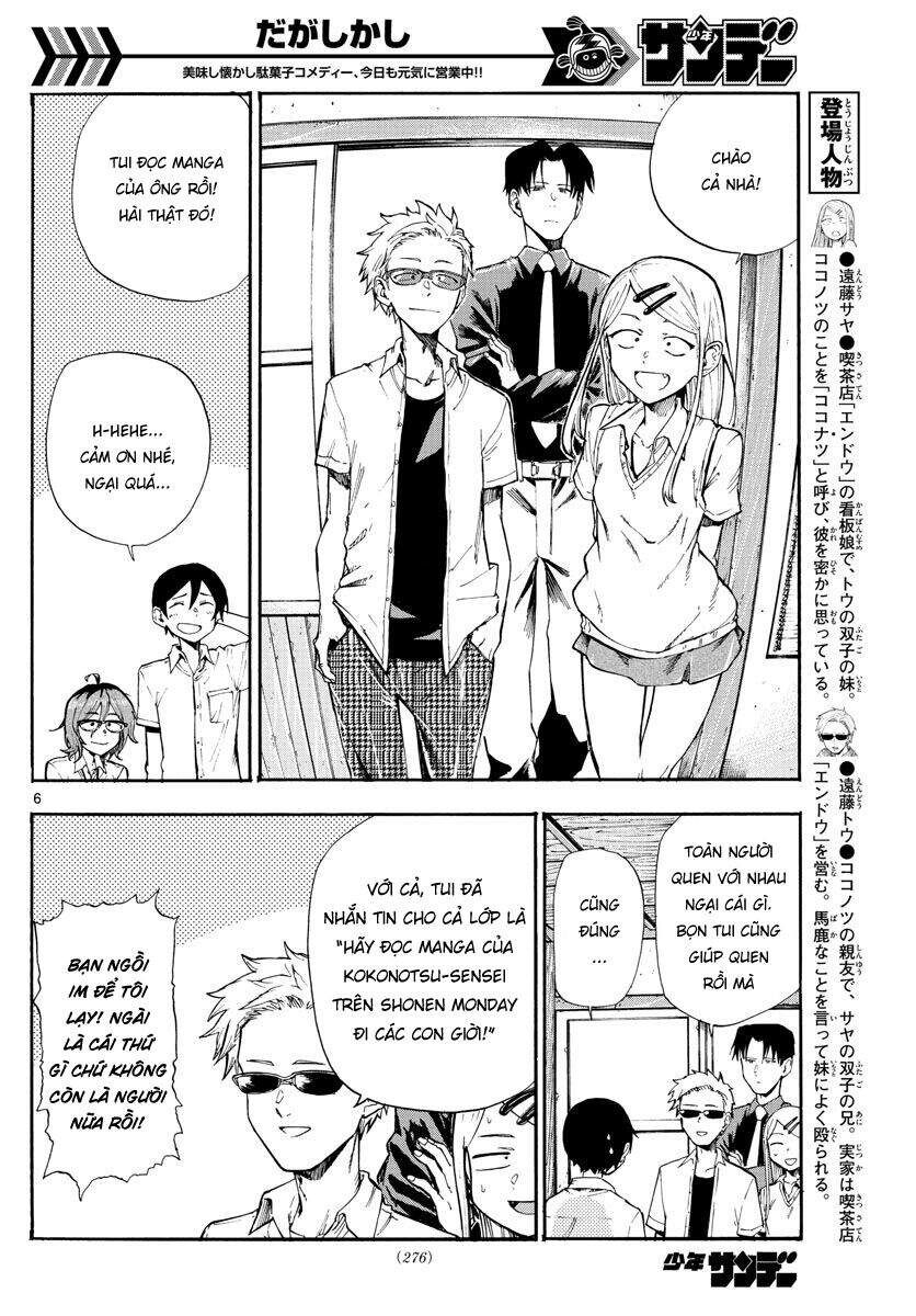 Dagashi Kashi Chap 186 - Next Chap 187