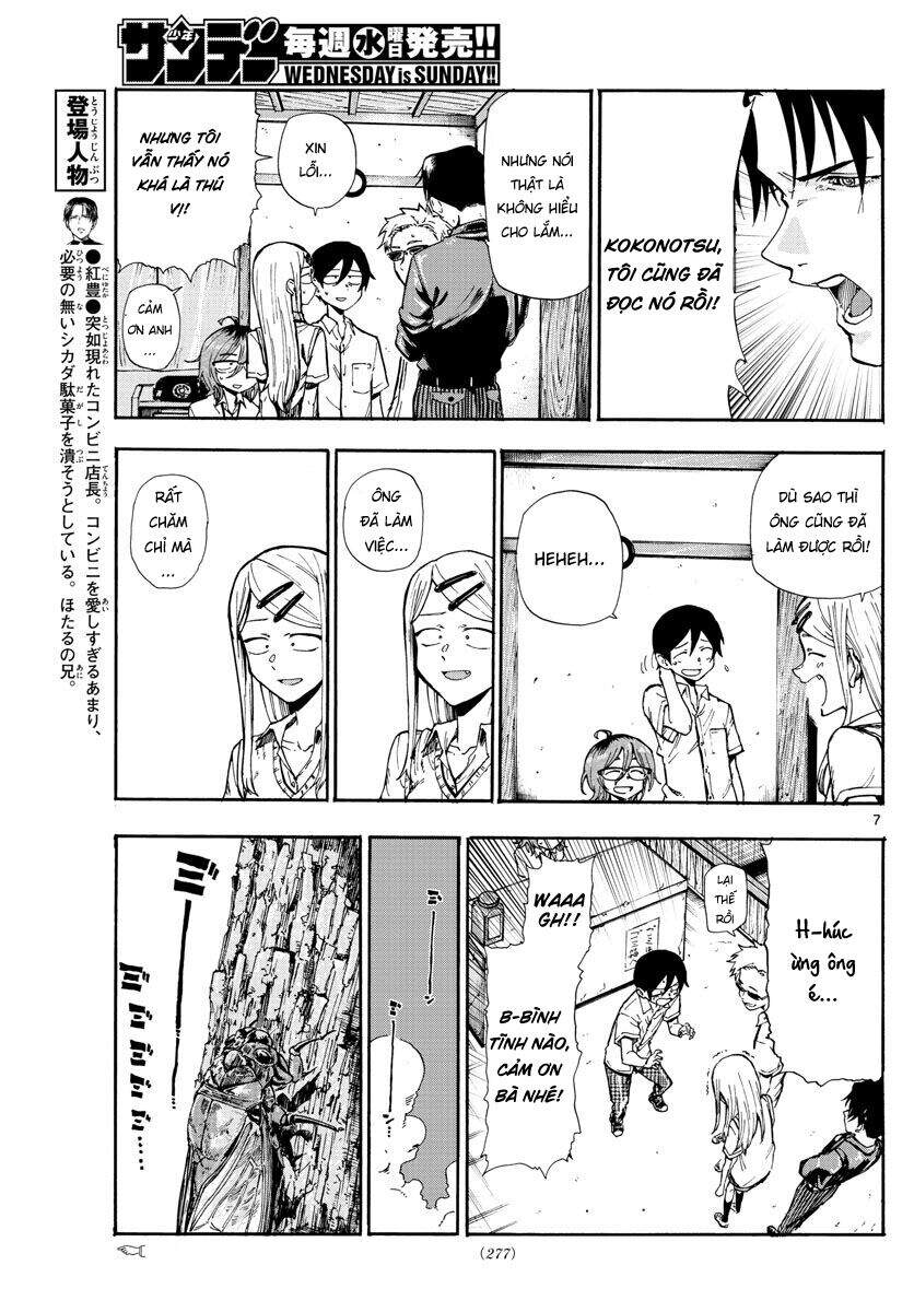 Dagashi Kashi Chap 186 - Next Chap 187