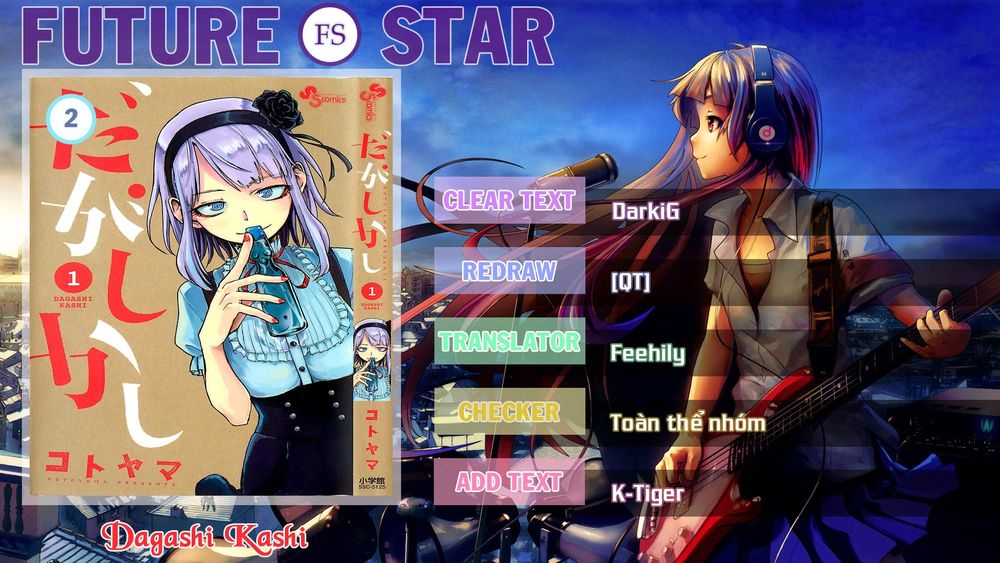 Dagashi Kashi Chap 2 - Next Chap 3