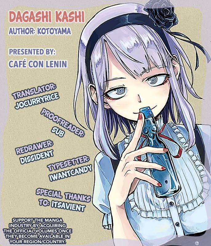 Dagashi Kashi Chap 2 - Next Chap 3