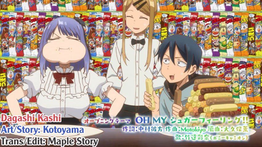 Dagashi Kashi Chap 66 - Next Chap 67