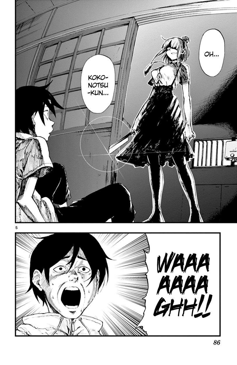 Dagashi Kashi Chap 66 - Next Chap 67