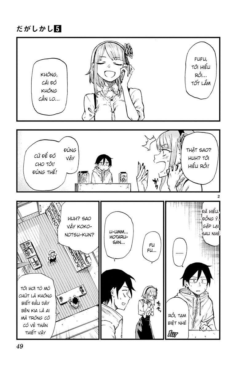 Dagashi Kashi Chap 80 - Next Chap 81