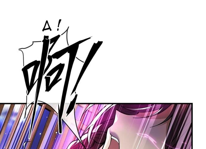 Đại Ái Ma Tôn, Nữ Đồ Đệ Đều Muốn Giết Ta Chap 20 - Next Chap 21