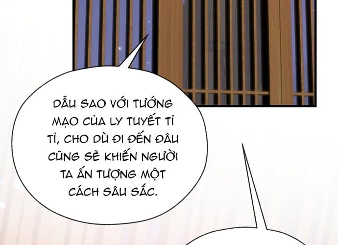 Đại Ái Ma Tôn, Nữ Đồ Đệ Đều Muốn Giết Ta Chap 20 - Next Chap 21