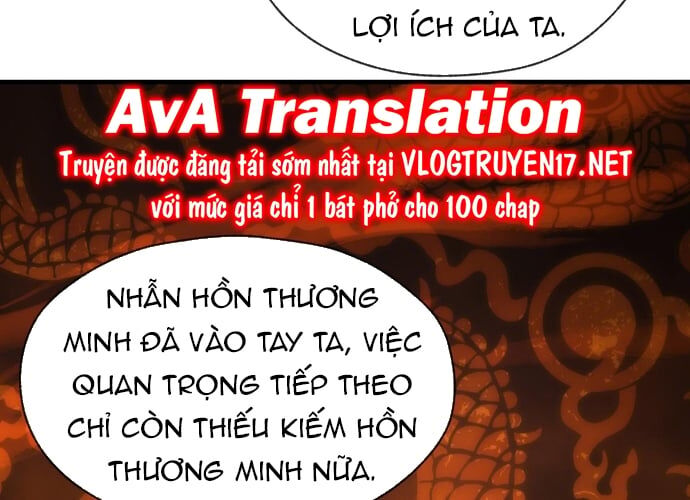 Đại Ái Ma Tôn, Nữ Đồ Đệ Đều Muốn Giết Ta Chap 20 - Next Chap 21