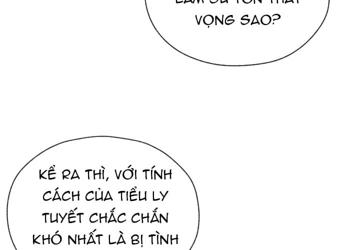 Đại Ái Ma Tôn, Nữ Đồ Đệ Đều Muốn Giết Ta Chap 20 - Next Chap 21