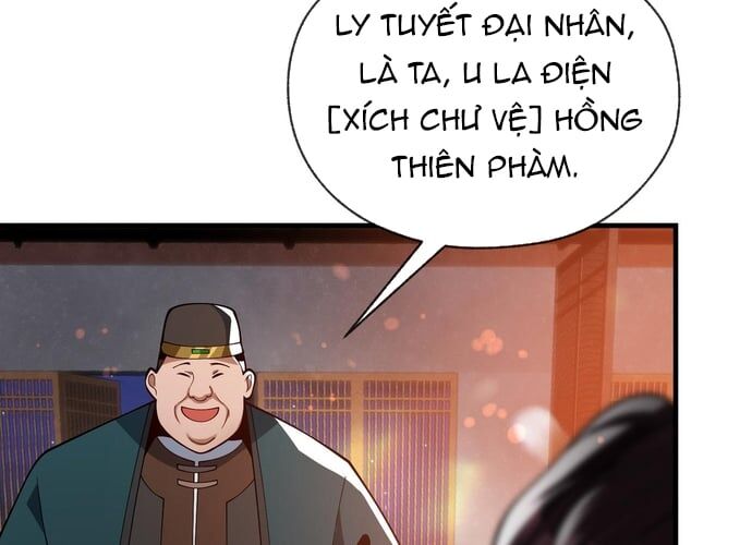 Đại Ái Ma Tôn, Nữ Đồ Đệ Đều Muốn Giết Ta Chap 20 - Next Chap 21