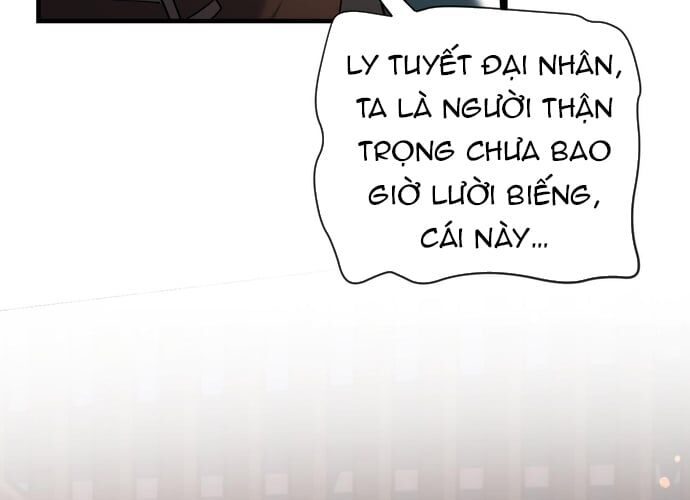 Đại Ái Ma Tôn, Nữ Đồ Đệ Đều Muốn Giết Ta Chap 20 - Next Chap 21