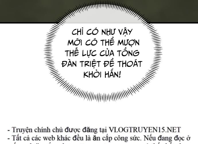 Đại Ái Ma Tôn, Nữ Đồ Đệ Đều Muốn Giết Ta Chap 21 - Next Chap 22
