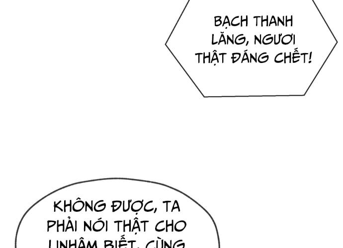 Đại Ái Ma Tôn, Nữ Đồ Đệ Đều Muốn Giết Ta Chap 21 - Next Chap 22