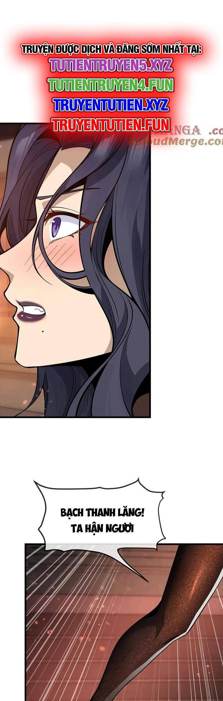 Đại Ái Ma Tôn, Nữ Đồ Đệ Đều Muốn Giết Ta Chap 23 - Next Chap 24