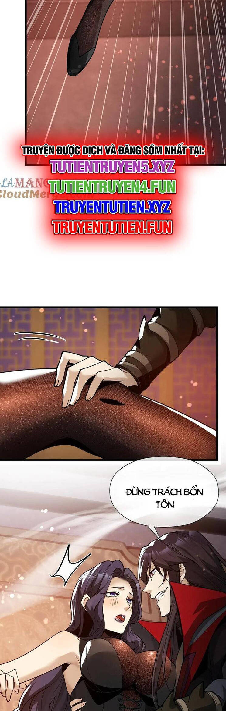 Đại Ái Ma Tôn, Nữ Đồ Đệ Đều Muốn Giết Ta Chap 23 - Next Chap 24