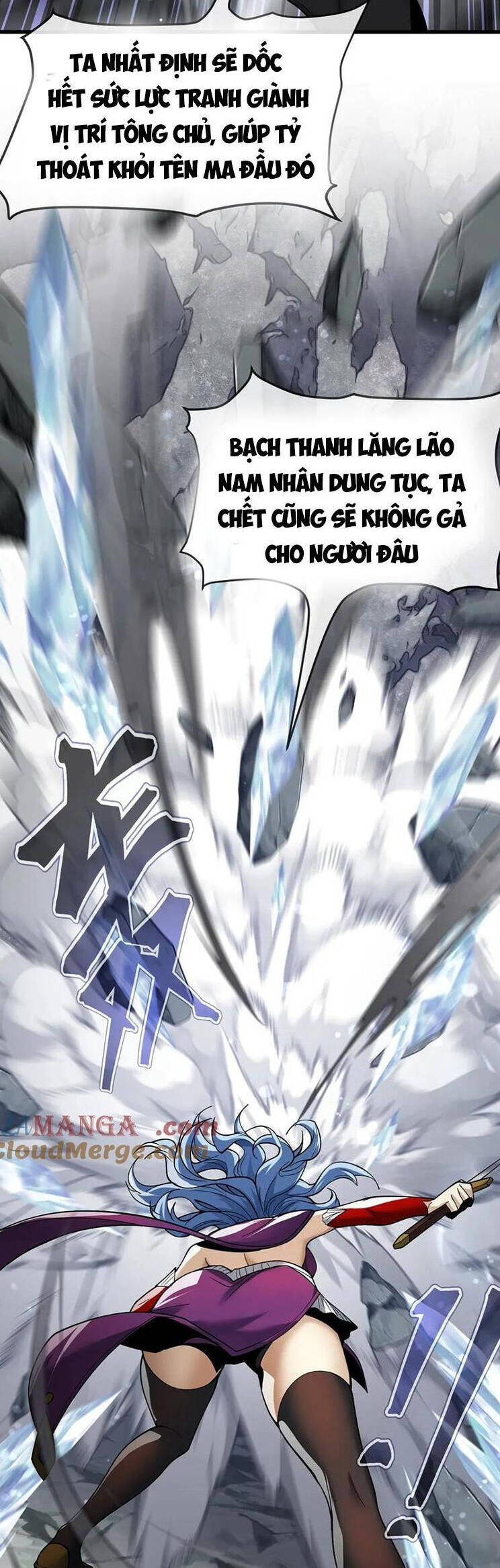 Đại Ái Ma Tôn, Nữ Đồ Đệ Đều Muốn Giết Ta Chap 23 - Next Chap 24
