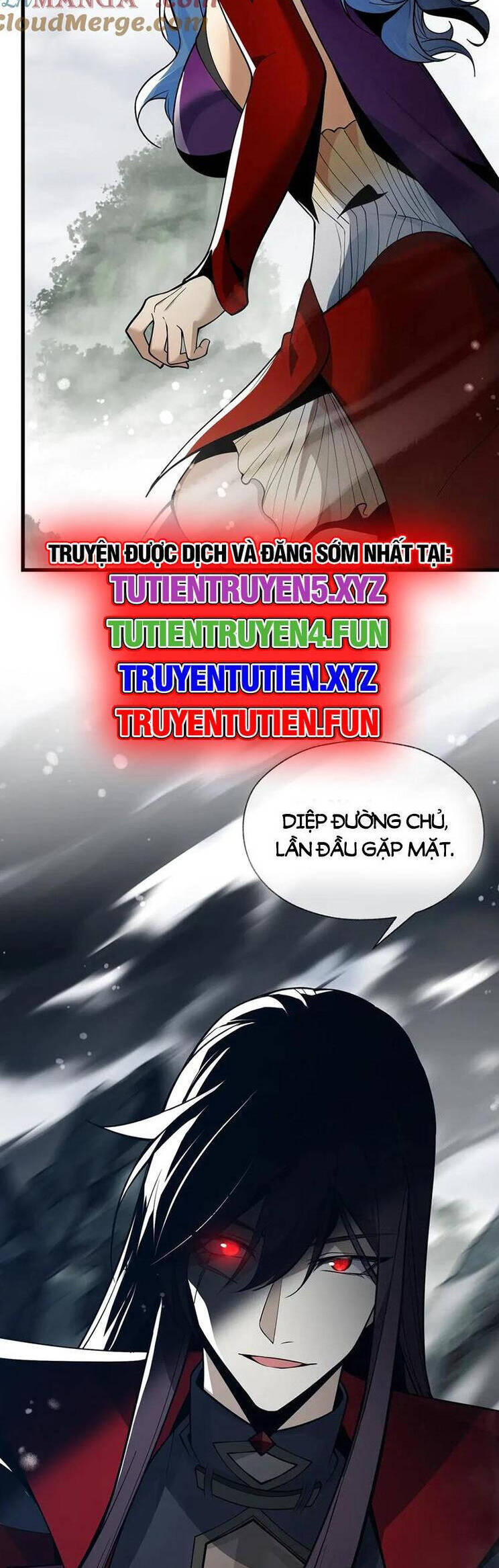 Đại Ái Ma Tôn, Nữ Đồ Đệ Đều Muốn Giết Ta Chap 23 - Next Chap 24