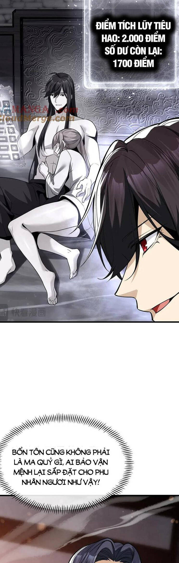 Đại Ái Ma Tôn, Nữ Đồ Đệ Đều Muốn Giết Ta Chap 23 - Next Chap 24