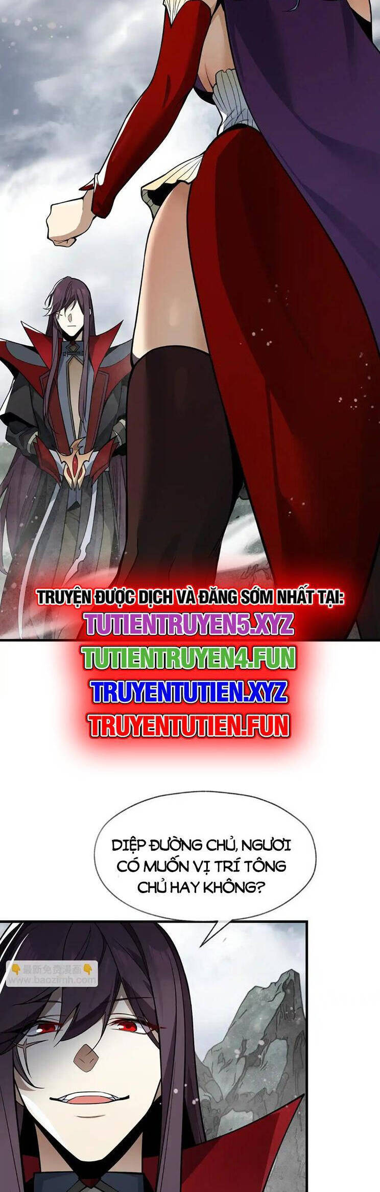 Đại Ái Ma Tôn, Nữ Đồ Đệ Đều Muốn Giết Ta Chap 24 - Next Chap 25