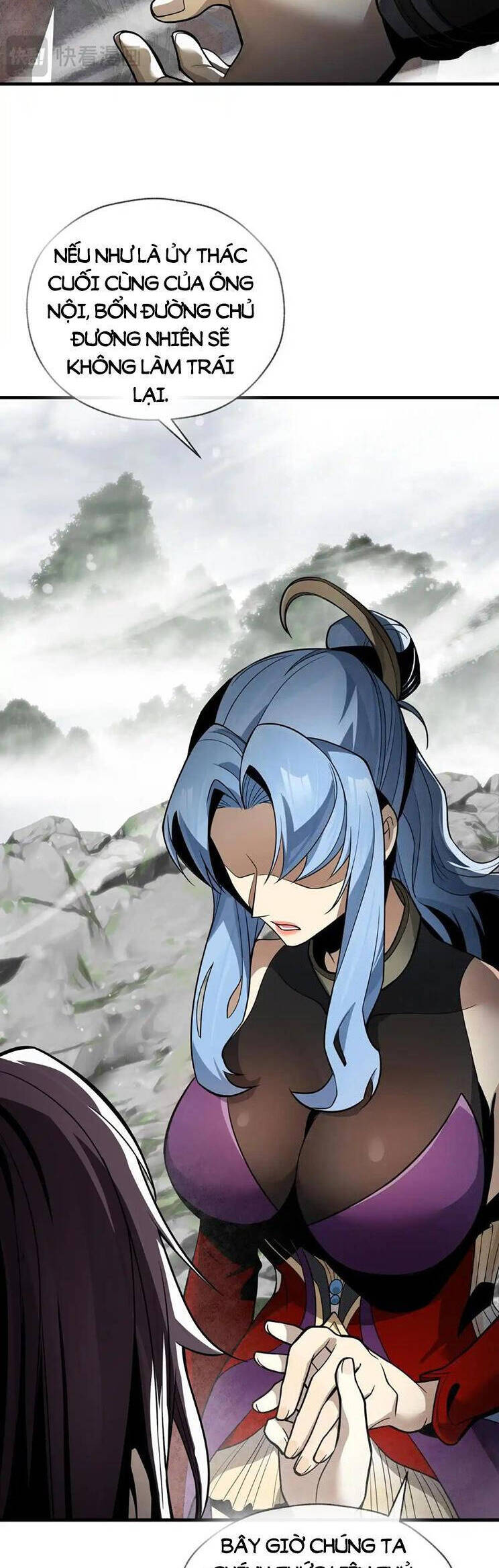 Đại Ái Ma Tôn, Nữ Đồ Đệ Đều Muốn Giết Ta Chap 24 - Next Chap 25
