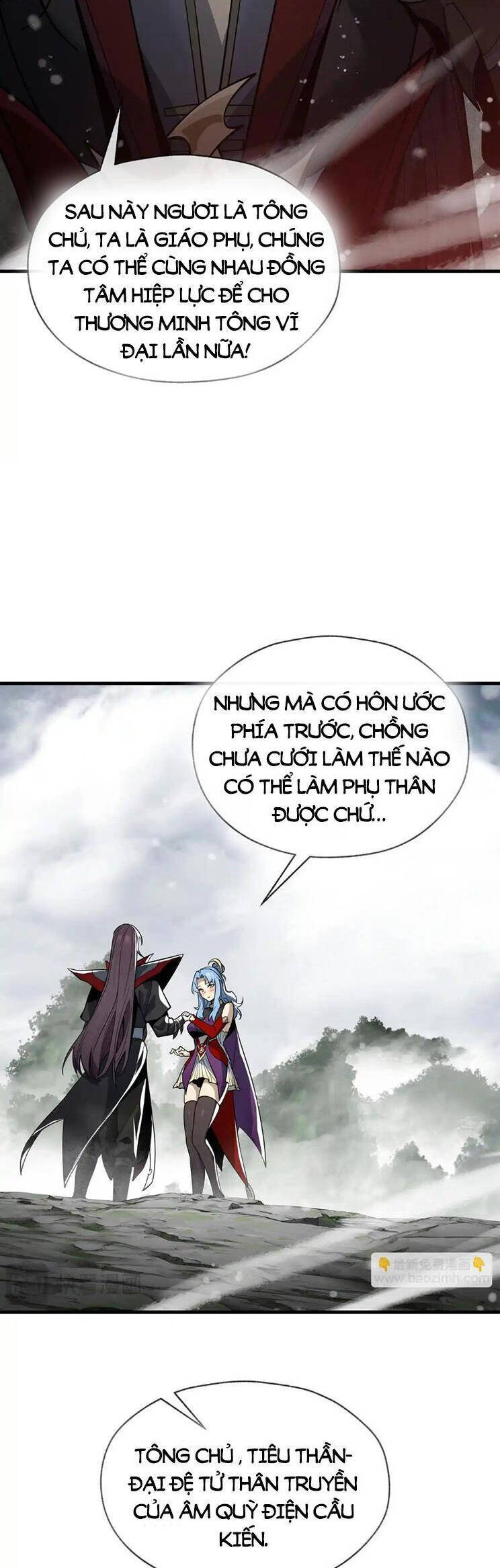 Đại Ái Ma Tôn, Nữ Đồ Đệ Đều Muốn Giết Ta Chap 24 - Next Chap 25