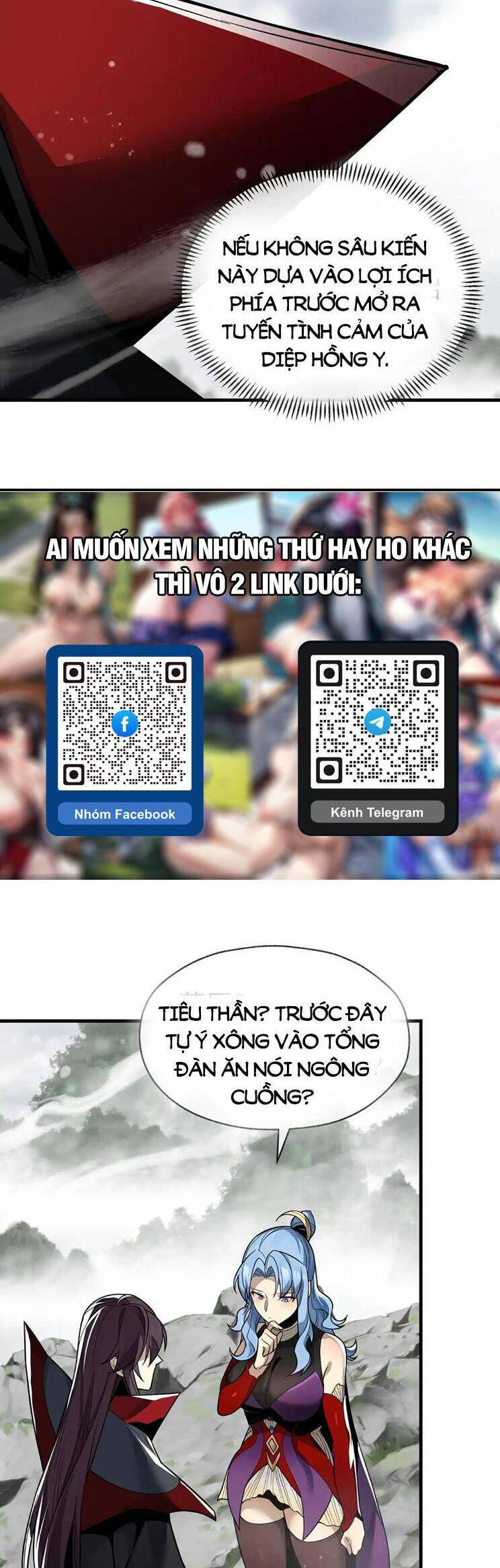 Đại Ái Ma Tôn, Nữ Đồ Đệ Đều Muốn Giết Ta Chap 24 - Next Chap 25