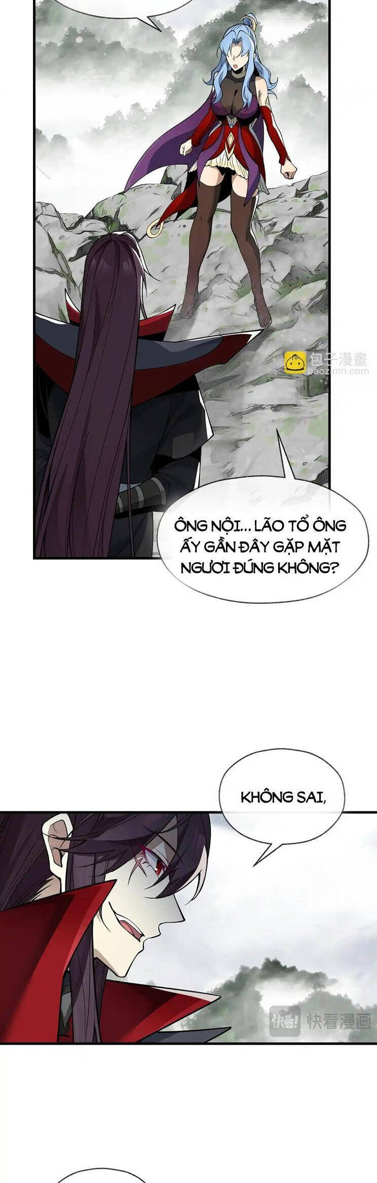Đại Ái Ma Tôn, Nữ Đồ Đệ Đều Muốn Giết Ta Chap 24 - Next Chap 25