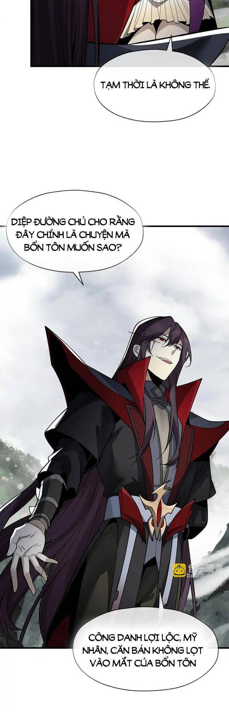 Đại Ái Ma Tôn, Nữ Đồ Đệ Đều Muốn Giết Ta Chap 24 - Next Chap 25
