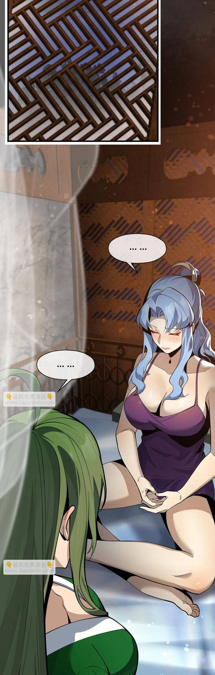 Đại Ái Ma Tôn, Nữ Đồ Đệ Đều Muốn Giết Ta Chap 25 - Next Chap 26
